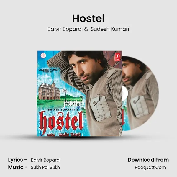 Hostel MP3 Song by Balvir Boparai Cover