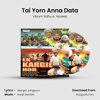 Tai Yorn Anna Data MP3 Song by Vikram Sidhu Cover