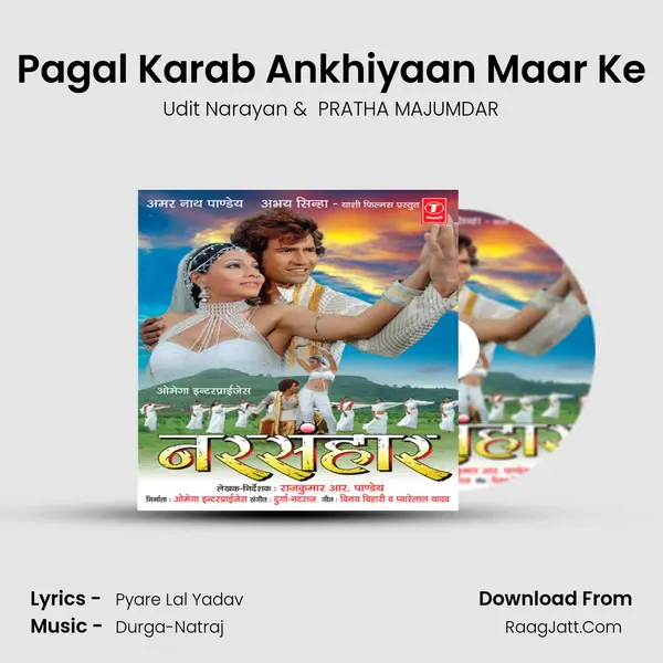 Pagal Karab Ankhiyaan Maar Ke MP3 Song by Udit Narayan Cover