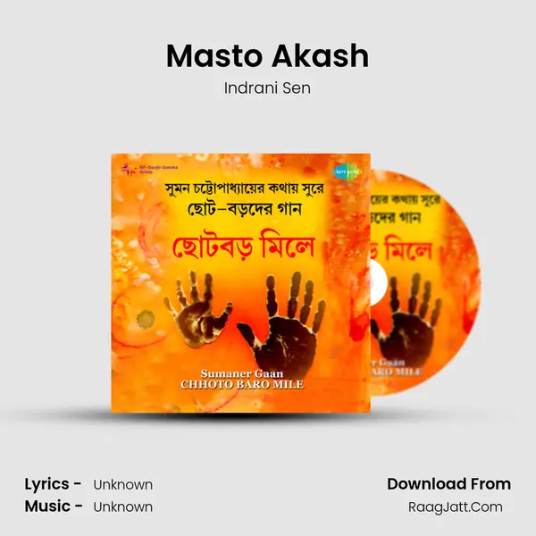 Masto Akash MP3 Song by Indrani Sen Cover