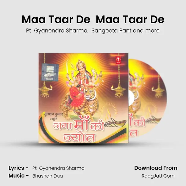 Maa Taar De  Maa Taar De MP3 Song by Pt  Gyanendra Sharma Cover