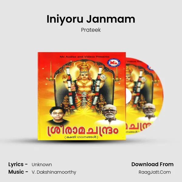 Iniyoru Janmam MP3 Song by Prateek Cover