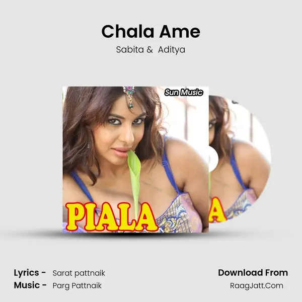 Chala Ame MP3 Song by Sabita Cover