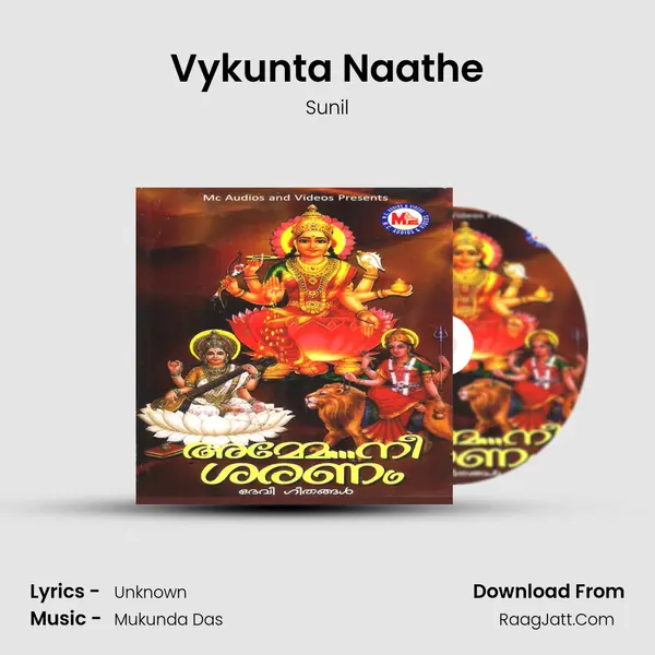 Vykunta Naathe MP3 Song by Sunil Cover