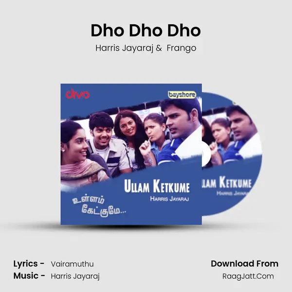 Dho Dho Dho MP3 Song by Harris Jayaraj Cover