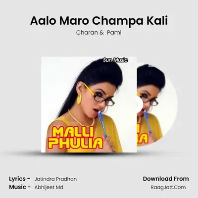 Aalo Maro Champa Kali MP3 Song by Charan Cover