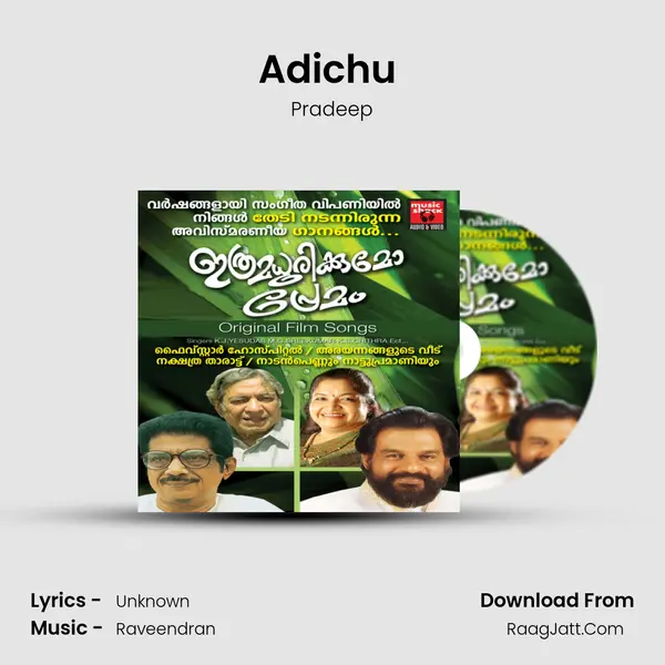 Adichu (From 