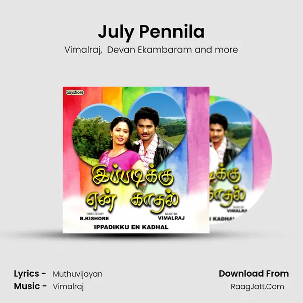 July Pennila mp3 song