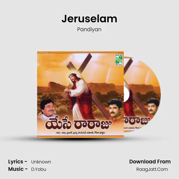 Jeruselam MP3 Song by Pandiyan Cover