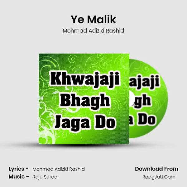Ye Malik mp3 song