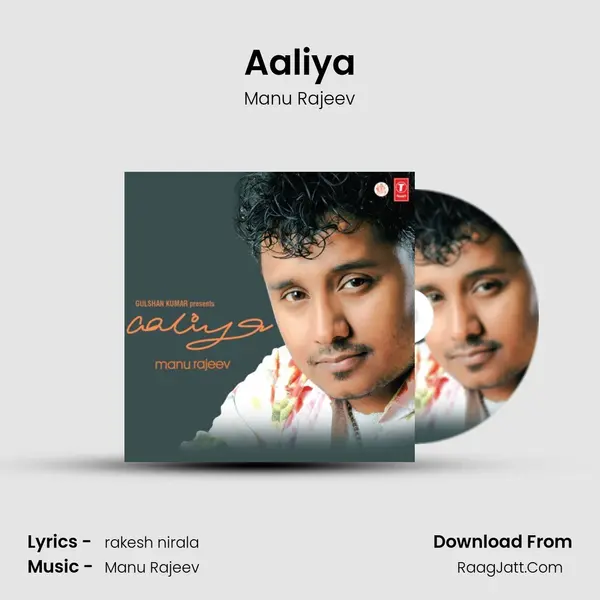 Aaliya MP3 Song by Manu Rajeev Cover