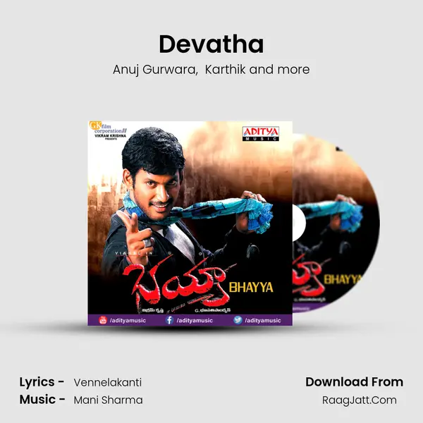 Devatha MP3 Song by Anuj Gurwara Cover
