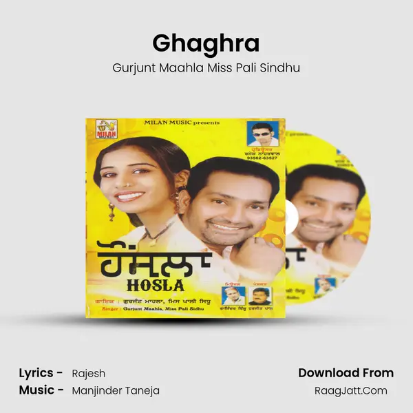 Ghaghra MP3 Song by Gurjunt Maahla Miss Pali Sindhu Cover