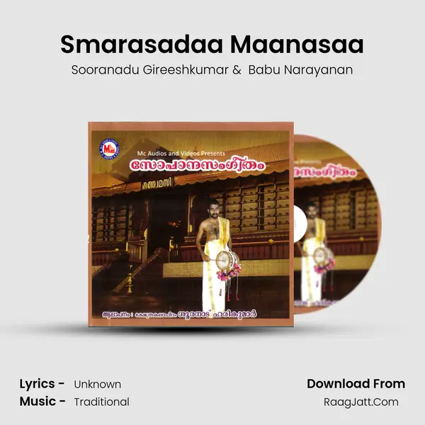 Smarasadaa Maanasaa MP3 Song by Sooranadu Gireeshkumar Cover