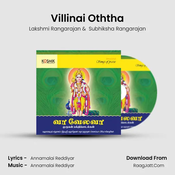 Villinai Oththa mp3 song