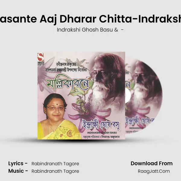 Basante Aaj Dharar Chitta-Indrakshi MP3 Song by Indrakshi Ghosh Basu Cover