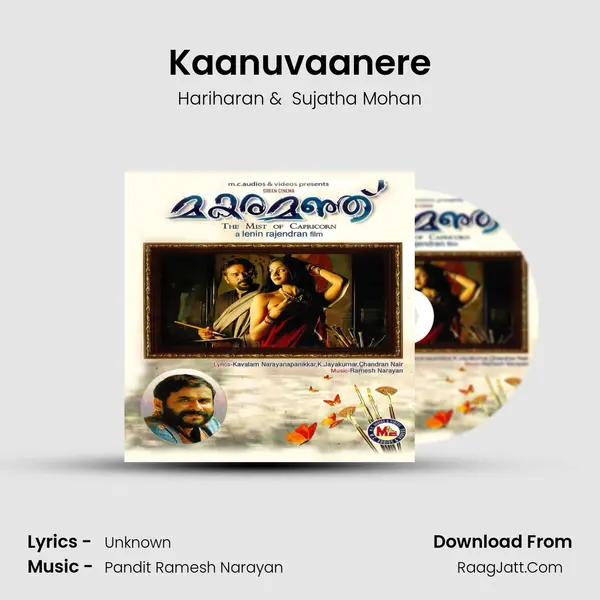 Kaanuvaanere MP3 Song by Hariharan Cover