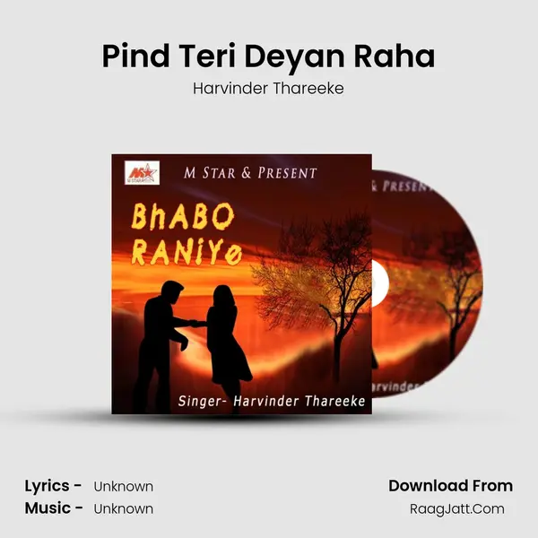 Pind Teri Deyan Raha MP3 Song by Harvinder Thareeke Cover