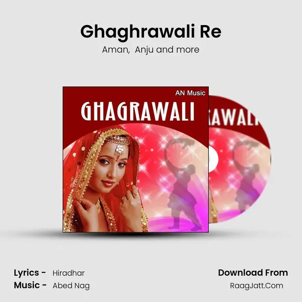 Ghaghrawali Re MP3 Song by Aman Cover