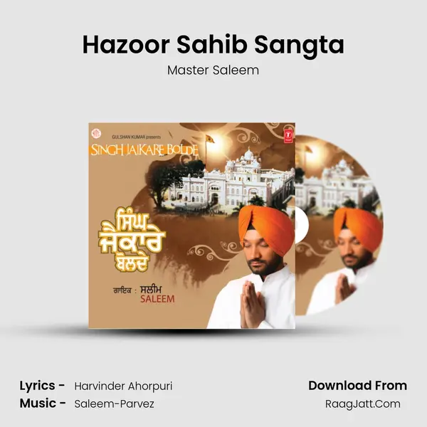 Hazoor Sahib Sangta MP3 Song by Master Saleem Cover