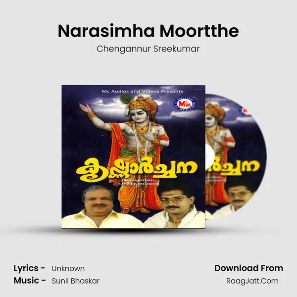 Narasimha Moortthe MP3 Song by Chengannur Sreekumar Cover