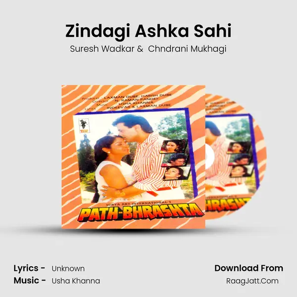 Zindagi Ashka Sahi mp3 song