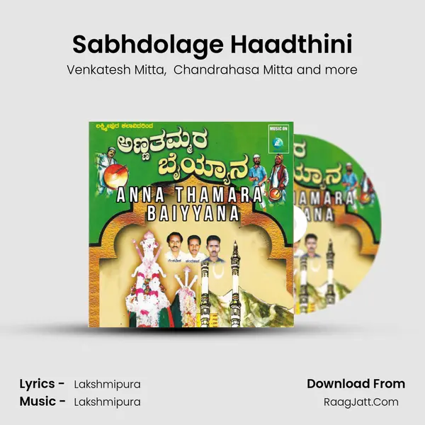 Sabhdolage Haadthini MP3 Song by Venkatesh Mitta Cover