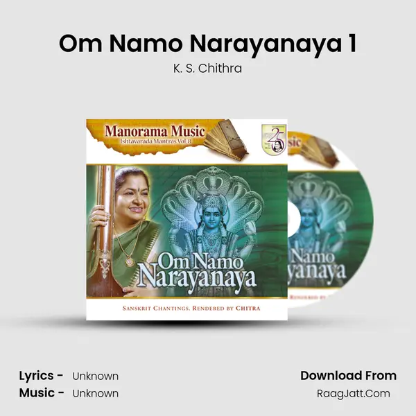 Om Namo Narayanaya 1 MP3 Song by K. S. Chithra Cover