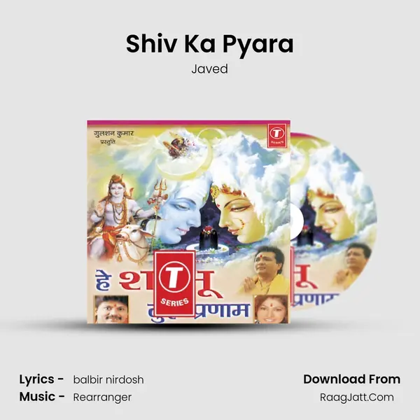 Shiv Ka Pyara MP3 Song by Javed Cover