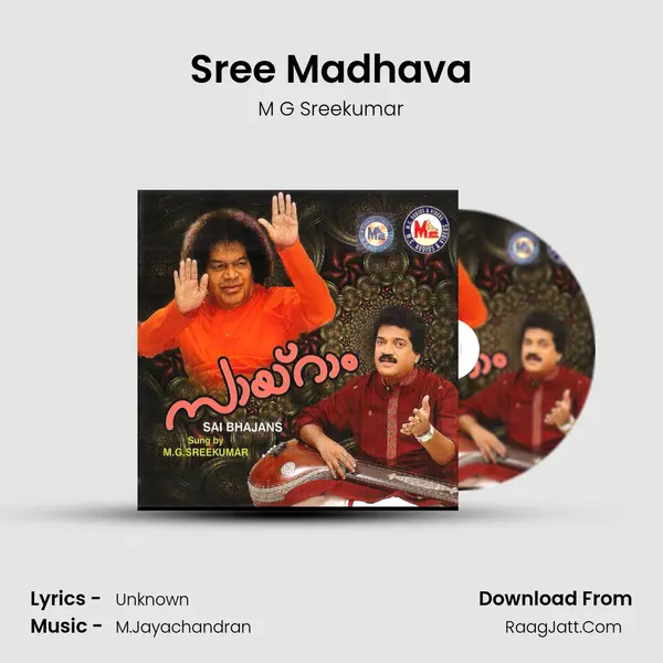 Sree Madhava MP3 Song by M G Sreekumar Cover