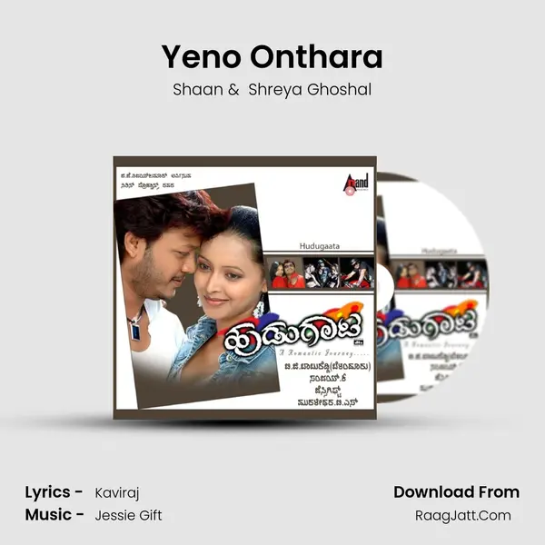 Yeno Onthara MP3 Song by Shaan Cover