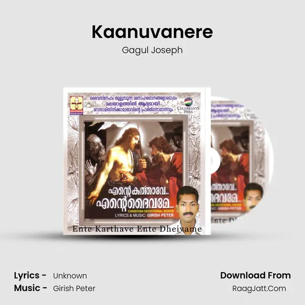 Kaanuvanere MP3 Song by Gagul Joseph Cover
