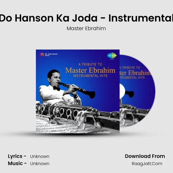 Do Hanson Ka Joda - Instrumental MP3 Song by Master Ebrahim Cover