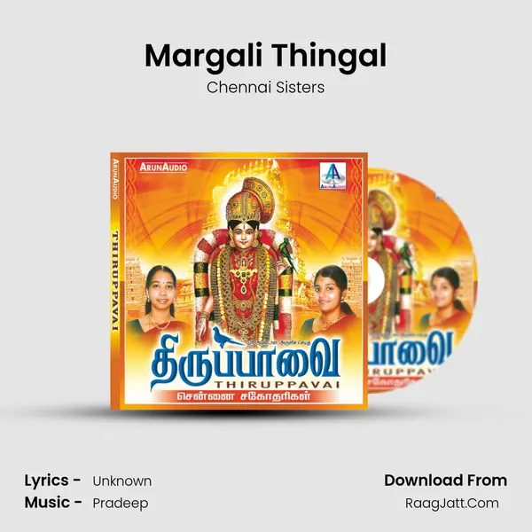 Margali Thingal MP3 Song by Chennai Sisters Cover