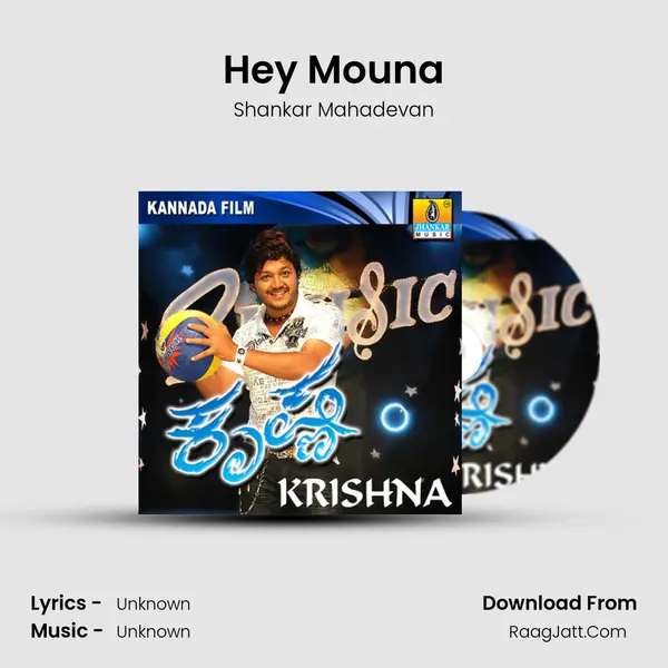 Hey Mouna MP3 Song by Shankar Mahadevan Cover