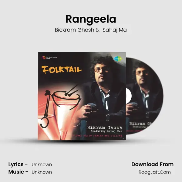 Rangeela MP3 Song by Bickram Ghosh Cover