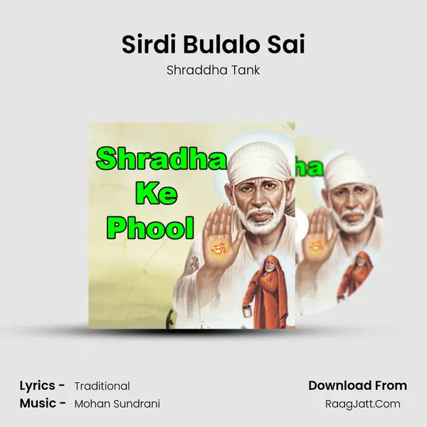 Sirdi Bulalo Sai MP3 Song by Shraddha Tank Cover