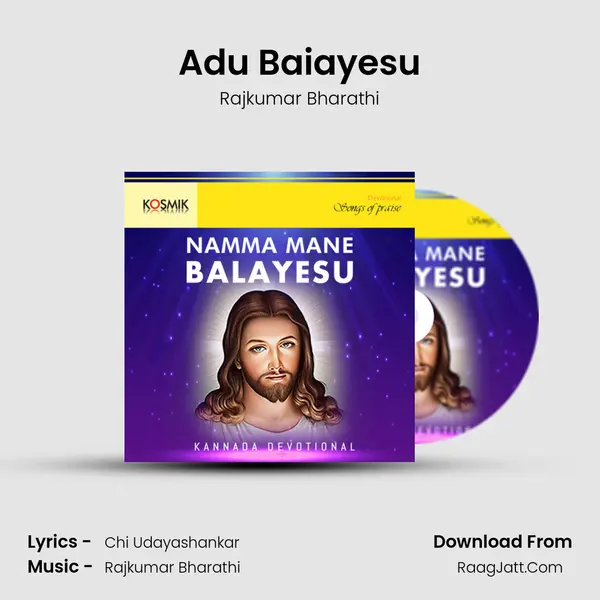 Adu Baiayesu MP3 Song by Rajkumar Bharathi Cover
