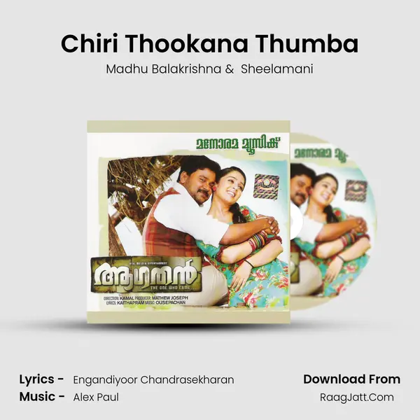 Chiri Thookana Thumba MP3 Song by Madhu Balakrishna Cover