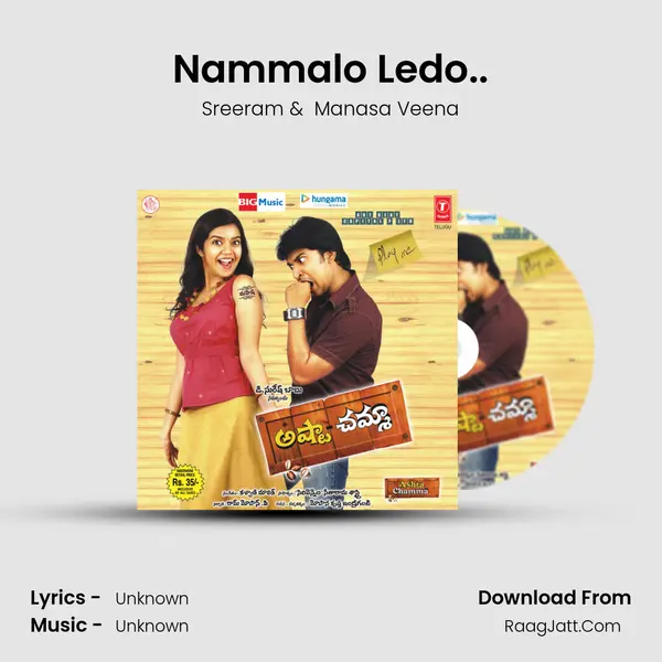 Nammalo Ledo.. mp3 song