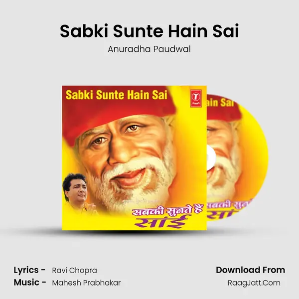 Sabki Sunte Hain Sai MP3 Song by Anuradha Paudwal Cover