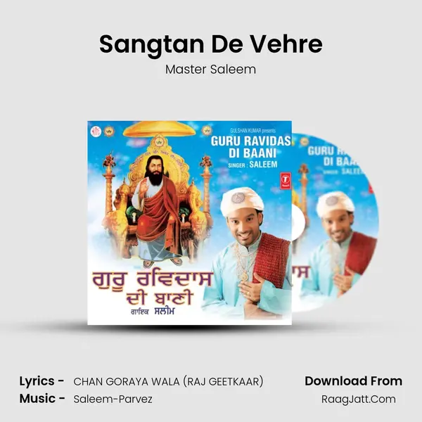 Sangtan De Vehre MP3 Song by Master Saleem Cover