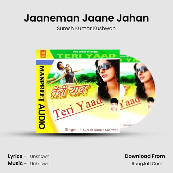 Jaaneman Jaane Jahan MP3 Song by Suresh Kumar Kushwah Cover