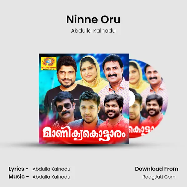 Ninne Oru MP3 Song by Abdulla Kalnadu Cover