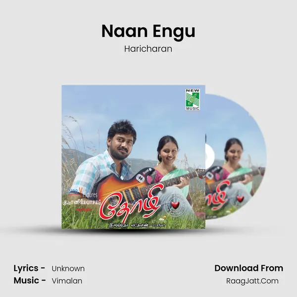 Naan Engu MP3 Song by Haricharan Cover