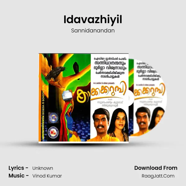 Idavazhiyil MP3 Song by Sannidanandan Cover