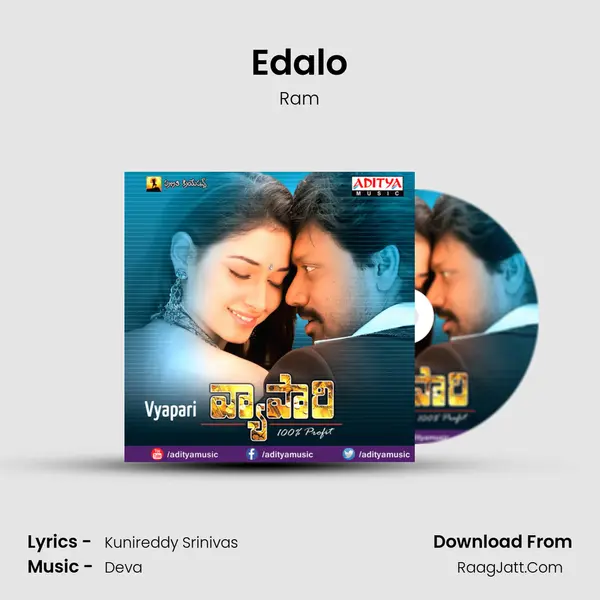 Edalo mp3 song