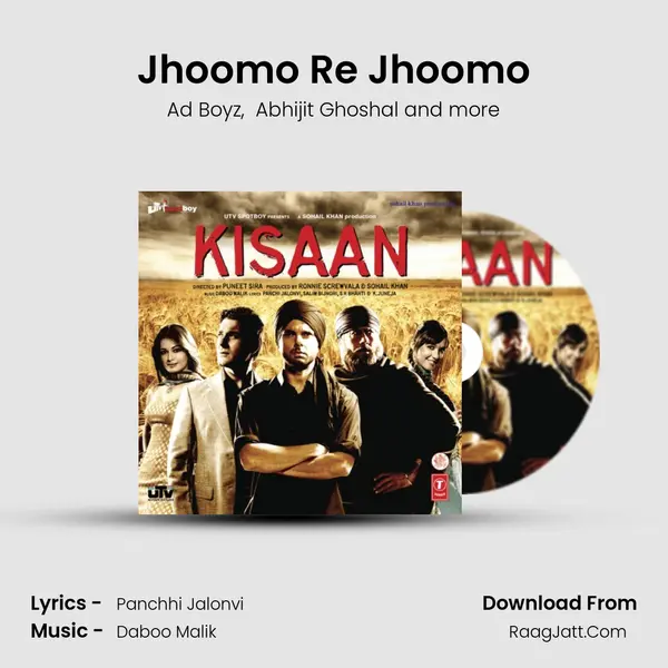 Jhoomo Re Jhoomo MP3 Song by Ad Boyz Cover