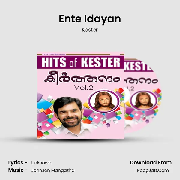 Ente Idayan MP3 Song by Kester Cover