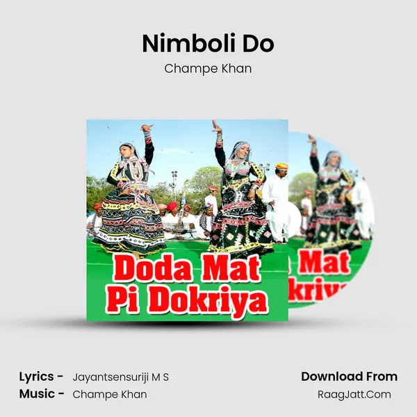 Nimboli Do MP3 Song by Champe Khan Cover